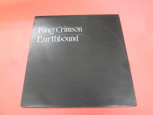 L4-231205★LP★盤面白い汚れ★リングウェア★King Crimson / Earthbound★キング・クリムゾン / アースバウンド★2343092