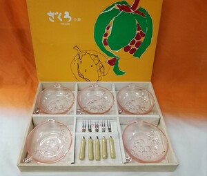g_t P895 東洋ガラス ローズピンク ざくろ小鉢セット フォーク付き 洋食器 レトロ 長期保管品