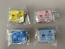 ★☆未使用品！エプソンIC6CL50互換インクカートリッジ 11本セット☆★_画像4