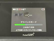 Huawei Pocket WiFi ポケット WiFi ファーウェイ 603HW ルーター 　通電ジャンク　　　★WKZⅣ_画像3
