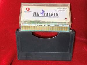 WSC WonderSwan Color FINAL FANTASY Ⅳ ファイナルファンタジーⅣ FF4 SWJ-SQRC09 ワンダースワンカラー ゲームソフト 　　　★WLE