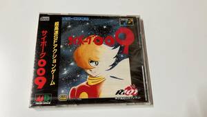 【新品未開封】メガCD　サイボーグ００９ MEGA CD CYBORG 009 希少品・日焼けなし・美品