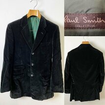 ★【送料無料 国内正規品 上級ライン 日本製】Paul Smith Collection（ポール スミス コレクション）日本製 ベロア 3B ジャケット グリーン_画像1