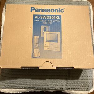 【新品未使用】Panasonic 家じゅうどこでもドアホン ワイヤレスモニター付テレビドアホン 電源コード式 VL-SWD501KL