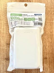 ★モバイルバッテリー10,000mah！