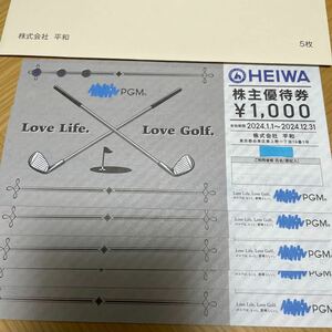 HEIWA 平和　PGM 株主優待券　1000円　　5枚