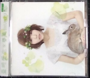 CD&DVD　「春風　SHUN　PU」豊崎愛生