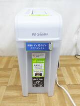 P454【激安】アイリスオーヤマ P6HC 小型　コンパクト　シュレッダー 家電 オフィス用品　中古　/5_画像3