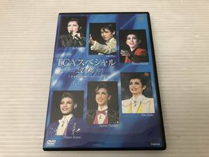 宝塚歌劇 『TCAスペシャル2004タカラヅカ90-100年への道-』 [DVD] 中古品 syedv064340