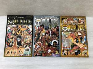 ONE PIECE FILM RED 特典 巻七七七・巻千ｚ・巻零　3冊セット 中古品 sybcset069361