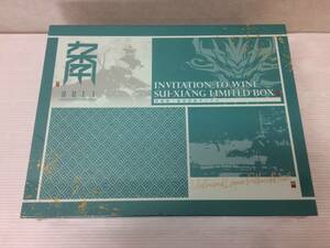 INVITATION TO WINE SUI-XIANG LIMITED BOX 「アークナイツ」 2.5周年記念グッズ 未開封品 sybfig069695