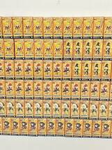 ★NARUTO ナルト NARUTOP99 ワールドコレクタブルフィギュア vol.1 大量 100個以上 ワーコレ 未開封品 syamuse069761_画像3