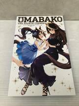 『ウマ箱』第4コーナー(アニメ『ウマ娘 プリティーダービー』トレーナーズBOX) [Blu-ray] 中古品 syadv069415_画像1