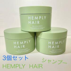 HEMPLY HAIR ヘンプリーヘア マイルド シュガー ヘッド シャンプー 3個セット