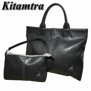 キタムラ KITAMURA KITAMURA2 キタムラ2 ハンドバッグ レザー 本革 バックインバッグ シルバー金具 アクセサリー ポーチ ロゴ 黒 ブラック