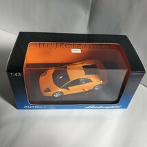 AUTO art オートアート 1/43 「LAMBORGHINI murcie LAGO オレンジメタ」 ランボルギーニ ムルシエラゴ 新品未使用 661_画像10