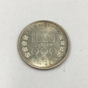 12/28 SA-A1114★東京オリンピック 1000円 銀貨★千円銀貨 記念硬貨/1964年 昭和39年/東京五輪 Olympic 大型 シルバー silver 銀 /DA1 DA5