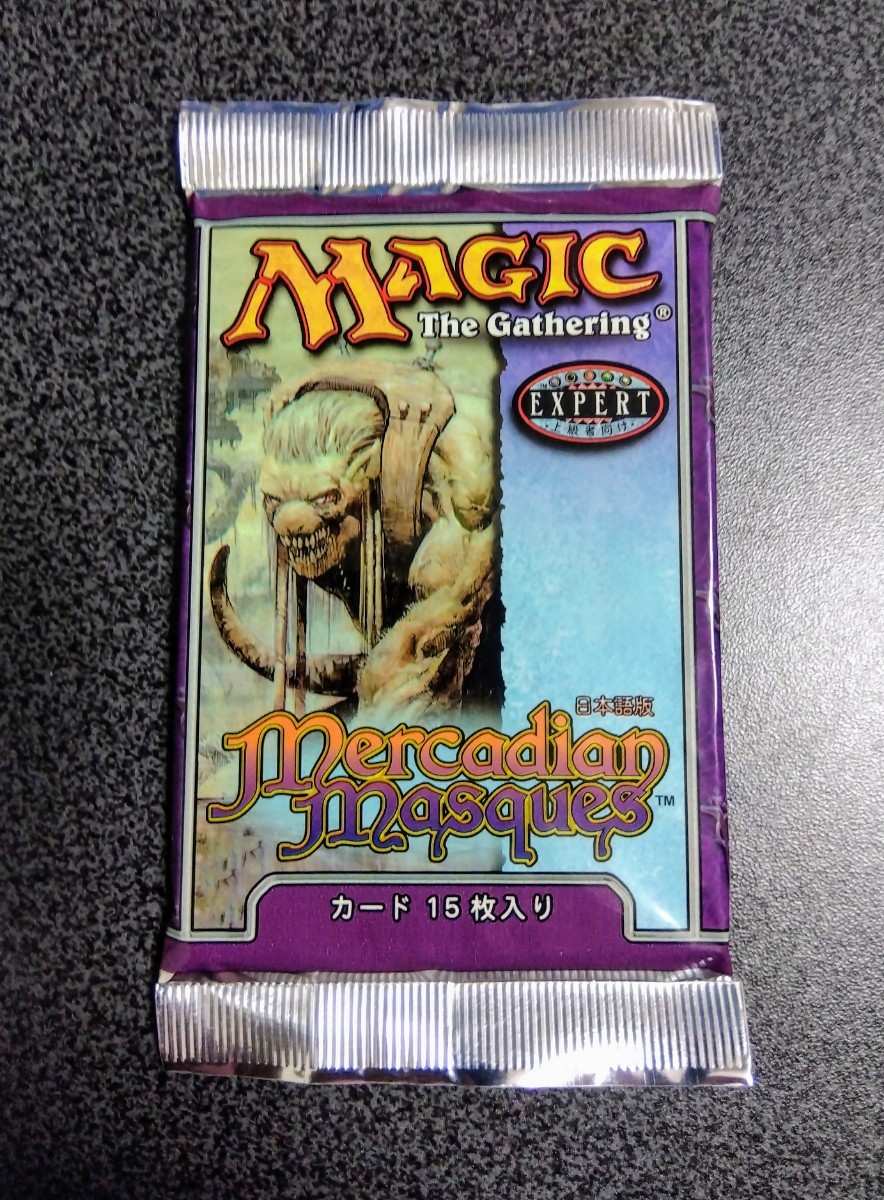 定番 未開封 【値下げ】MTG メルカディアン・マスクス