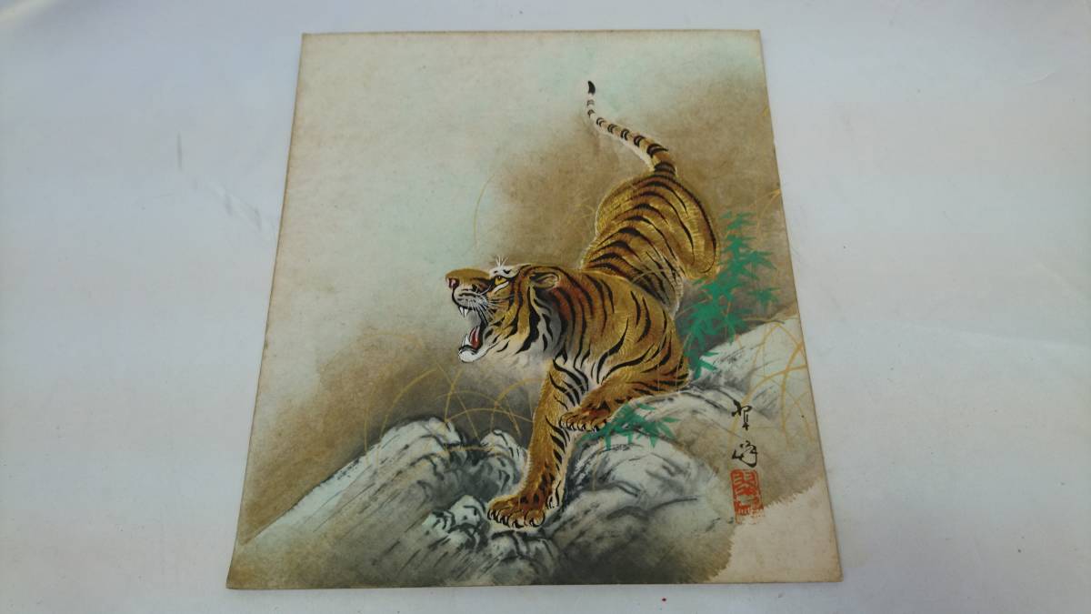 中国 水墨画 虎 水彩画 猛虎 昭和レトロヴィンテージ 日本, 絵画, 水彩, 動物画