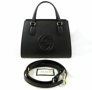 GUCCI グッチ　2way ソーホー　SOHO ハンドバッグ ショルダーバッグ レザー　ブラック　607722