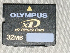 ＜ オリンパス xDピクチャーカード ＞ OLYMPUS xD-Picture Card 32MB MXD32P3