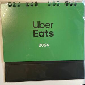 激レア　Uber eats カレンダー