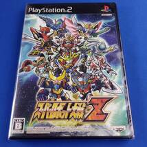 1SG1 プレイステーション2 PS2 新品 未開封 スーパーロボット大戦Z_画像1