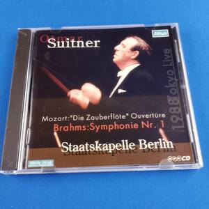 1SC16 CD オトマール・スイトナー ブラームス 交響曲第1番 モーツァルト 「魔笛」 序曲
