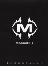 MAX CARRY　マックスキャリー Utility AF-Y UT/24 ■ユーティリティ■ 【ヘッドのみ】_画像5