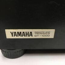 【レコードプレーヤー 】YAMAHA ヤマハ GT-1000 オーディオ機器 _画像2