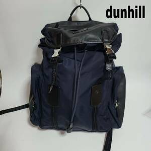 美品◇◇高級brand◇◇dunhillダンヒル◇◇ラディアル リュックサック◇◇バックパック ナイロンキャンバス x本革レザー ブラックxネイビー