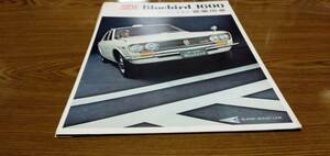  Nissan automobile Datsun Bluebird 1600 taxi business car catalog 