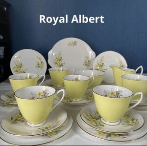 Royal Albert