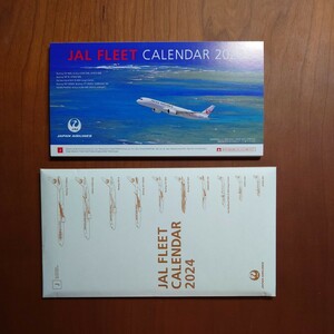 JAL FLEETカレンダー 2024年 JALフリートカレンダー 卓上判 日本航空