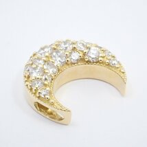 BIZOUX ビズー ルミエールルナブーケ ムーン ネックレス ペンダントトップ K18/ダイヤモンド0.37ct【いおき質店】_画像2