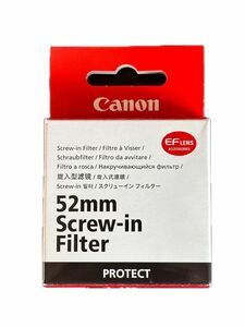 Canon 52mm Screw-in Filter