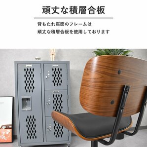 【限定送料無料】ミッドセンチュリー昇降 座面回転 事務イス オフィスチェア アウトレット家具【新品 未使用 展示品】KENの画像5