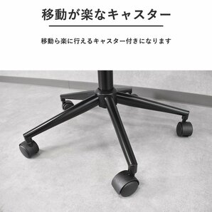 【限定送料無料】ミッドセンチュリー昇降 座面回転 事務イス オフィスチェア アウトレット家具【新品 未使用 展示品】KENの画像7