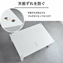 【限定送料無料】石目柄80cm幅こたつセンターテーブル アウトレット家具 暖房【新品 未使用 展示品】KEN_画像7