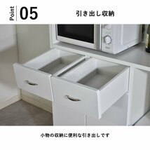 【限定送料無料】国産ホワイト90cm幅キッチンボード 食器棚 完成品 アウトレット家具 収納【新品 未使用 展示品】KEN_画像6