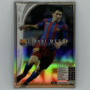 【送料無料】 WCCF 2005-2006 05-06 YGS リオネル・メッシ Lionel MESSI バルセロナ FC Barcelona ルーキー RC ROOKIE FOOTISTA PANINI