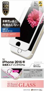 送料無料【未使用品】iPhone8 iPhone7 iPhoneSE3 iPhoneSE2(4.7インチ)○■ガラスフィルム 光沢 ホワイトフレーム◆ソフトフレームタイプ