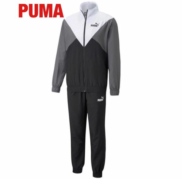 【新品】プーマ PUMA メンズ ウインド上下セット ウーブン トラックスーツ