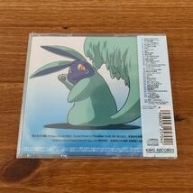 新品未開封　テイルズオブエターニア　オリジナルサウンドトラック　トスウク　CD_画像2