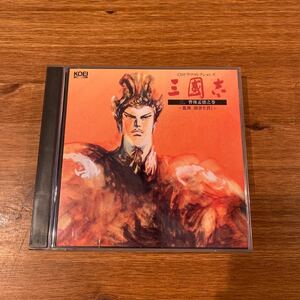 CDドラマコレクションズ 三國志　三、曹操孟徳之巻