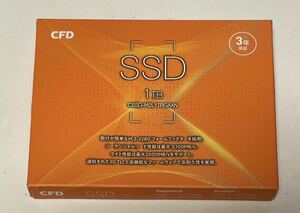 CFD CSSD-M2L1TRGAXN NVMe SSD 1TB 新品未使用