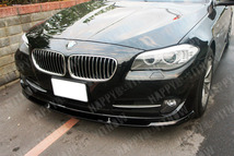 BMW 5シリーズ F10 F11 ノーマル ハイライン 前期 2010-2012 フロント リップスポイラー 未塗装 FRP素地 FL-50854_画像10