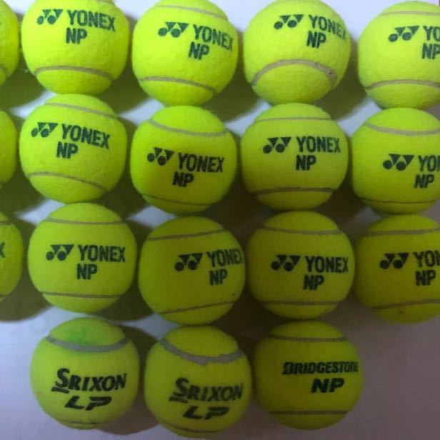 2024年最新】Yahoo!オークション -硬式テニスボールの中古品・新品・未 