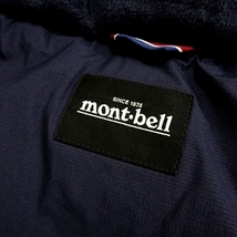 mont-bell モンベル 新品 防風×保温 高耐久リップストップナイロン フーデッド ダウンジャケット WMDJ-202 NV 110/XXL ▲120▼bus9435a_画像7