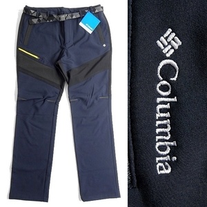 ■Columbia コロンビア サンプロテクション OMNI-SHADE ストレッチ トレッキングパンツ アウトドア YMG007 464 95/XXL ▲024▼bus007co